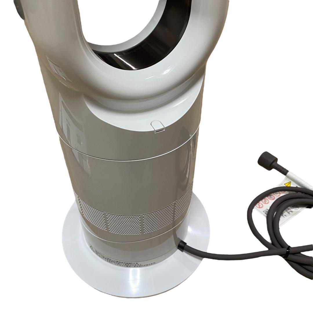 【美品】dyson ダイソン AM09 Hot + Cool 冷房 暖房 扇風機