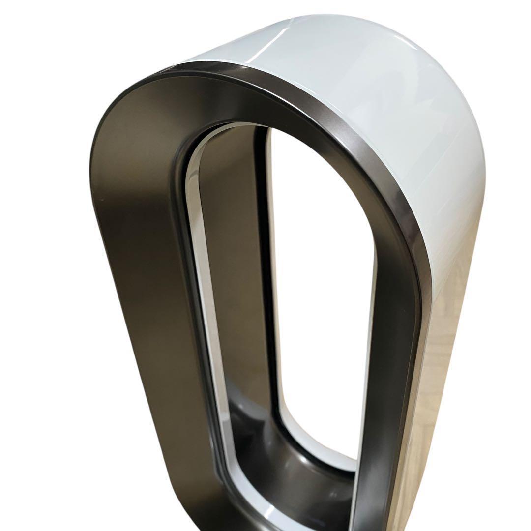 【美品】dyson ダイソン AM09 Hot + Cool 冷房 暖房 扇風機