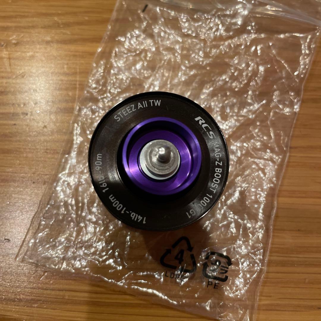 ハ*ー様 ダイワ スティーズAⅡTW純正MAG-Z BOOSTスプール