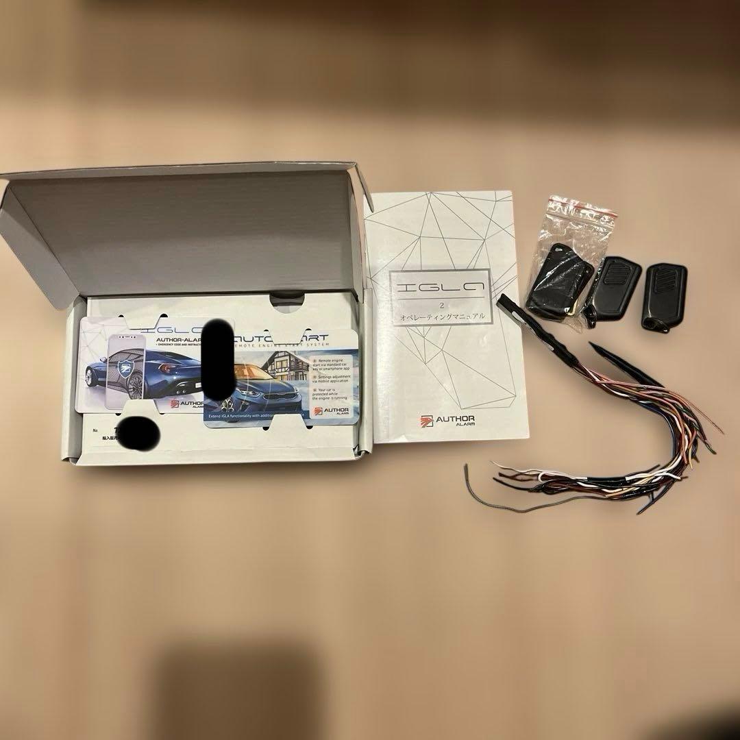 【期間限定セール】IGLA2+&KEYLESS BLOCK PRO+セット