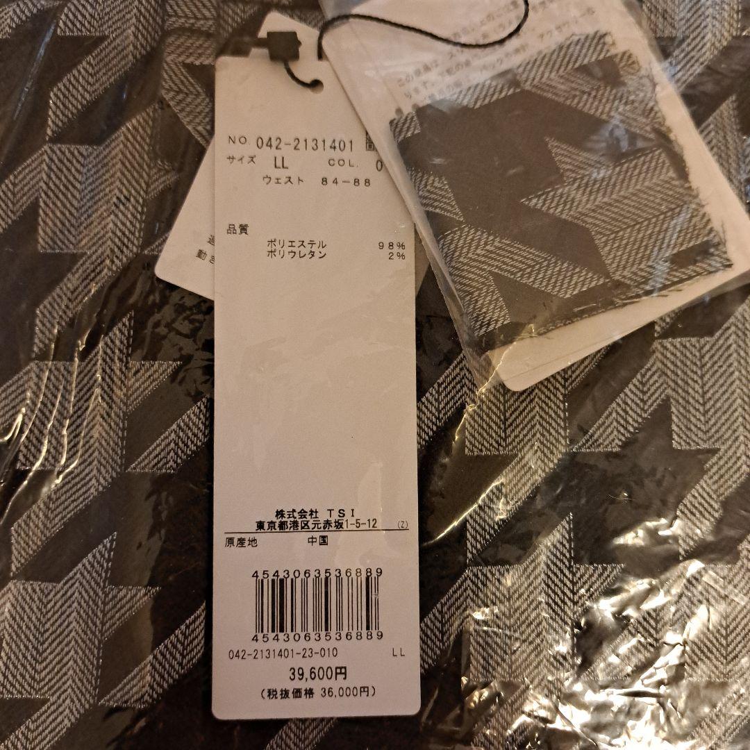 ST ANDREWS ハウンドトゥースパンツ 新品