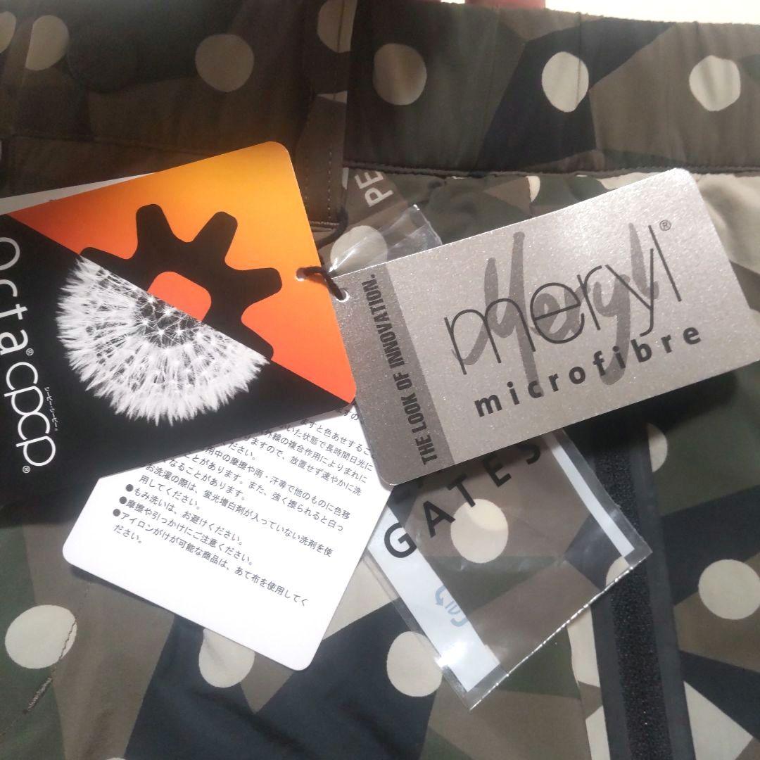 パーリーゲイツ OCTA裏フリース カモ ドット柄 ストレッチ パンツ PGロゴ