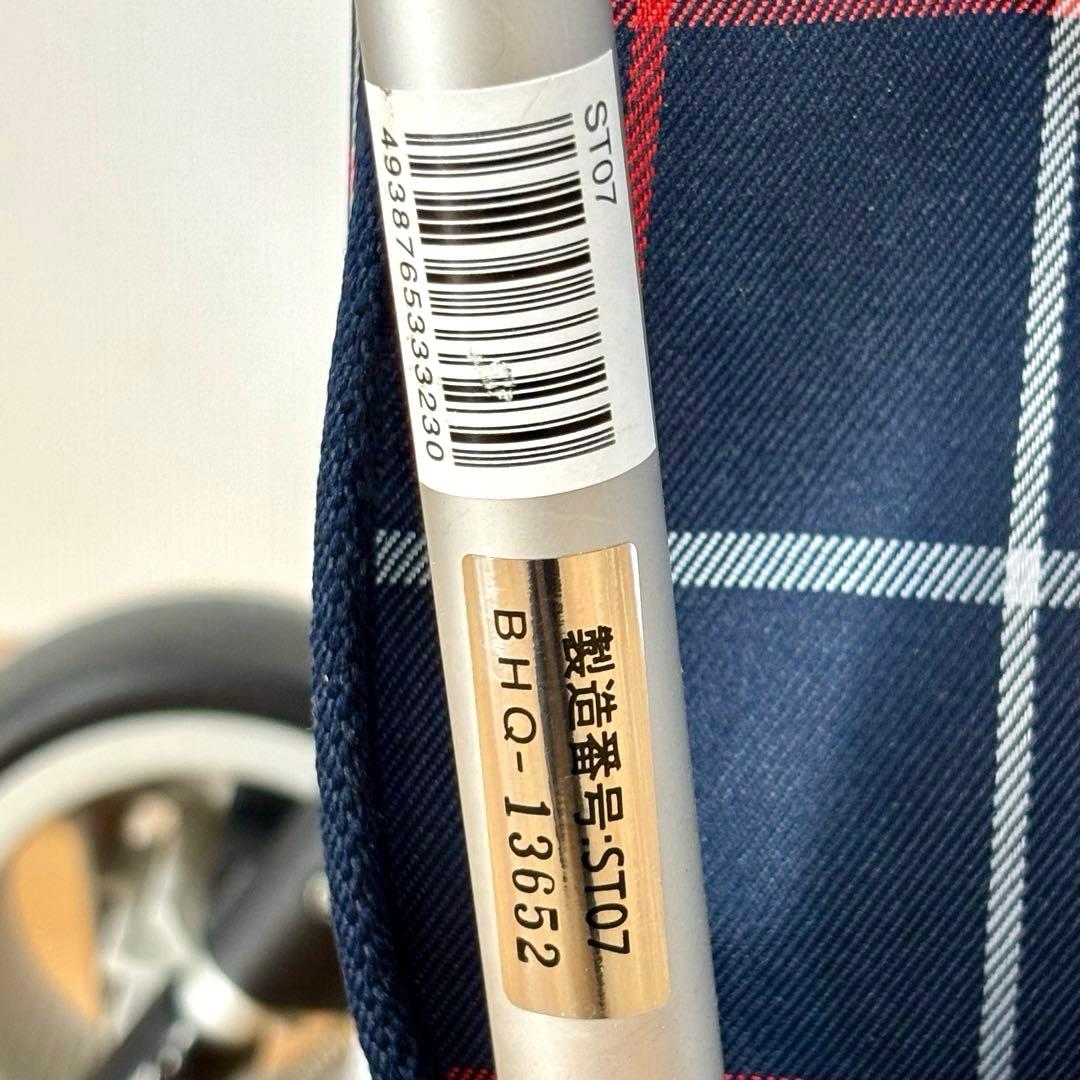 【美品】幸和製作所 シルバーカー Tacaof テイコブ ST07