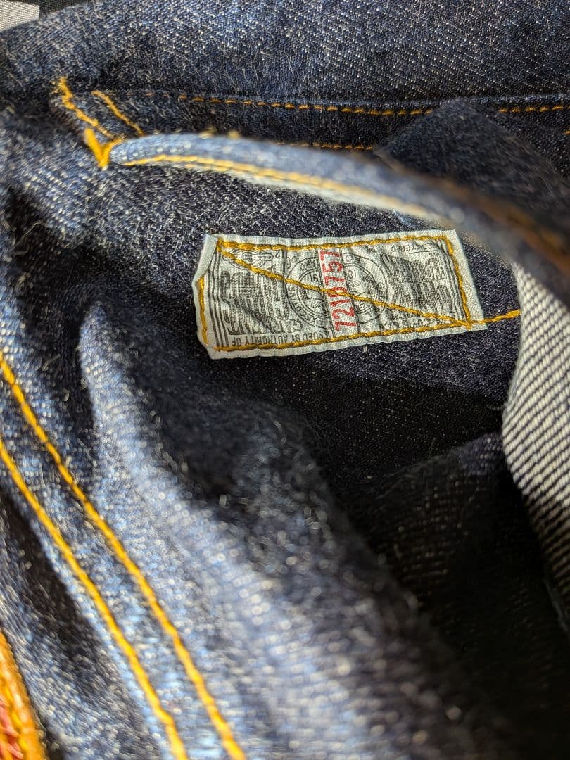 ジョーマッコイ JOE McCOY 991XH W30 ザ・リアルマッコイズ