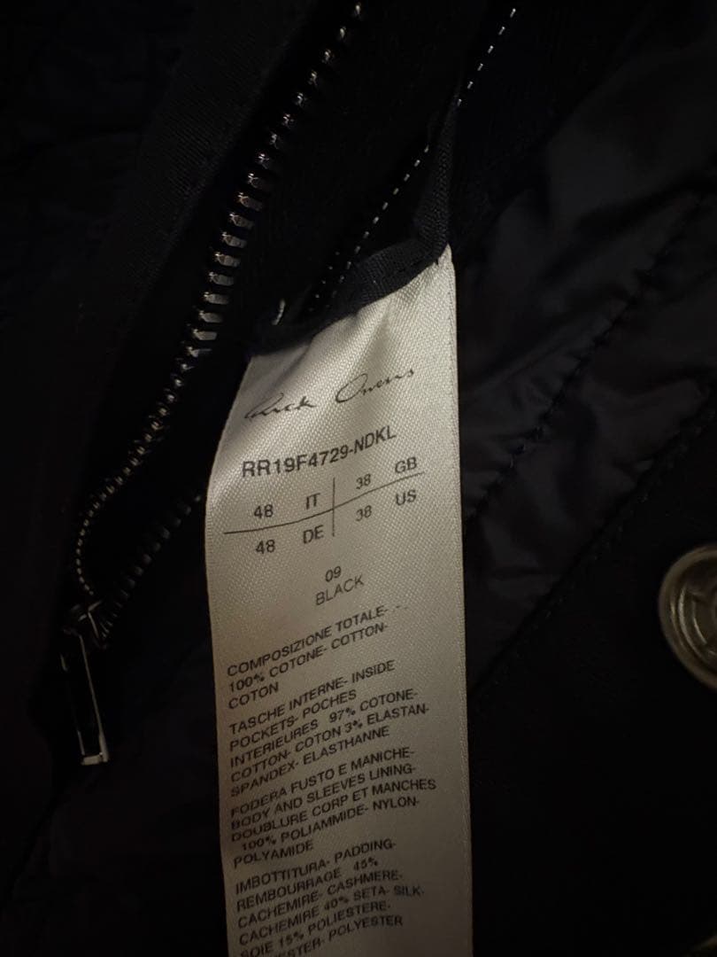 リックオウエンス　アウターシャツ