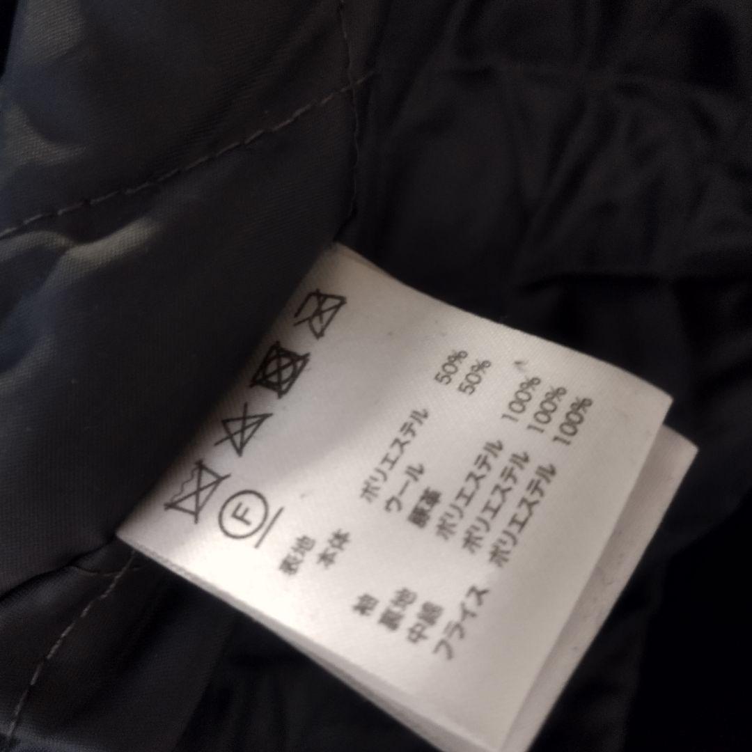 阪神タイガース MIZUNOプロ スタジャン　ダイヤモンドプラス　袖レザー　L