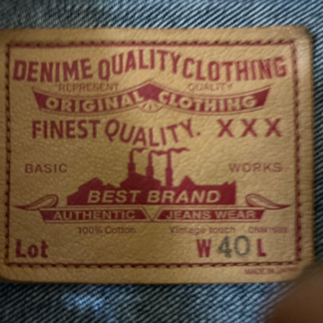 DENIME 2ndタイプ　デニムジージャンジャケット　40インチ