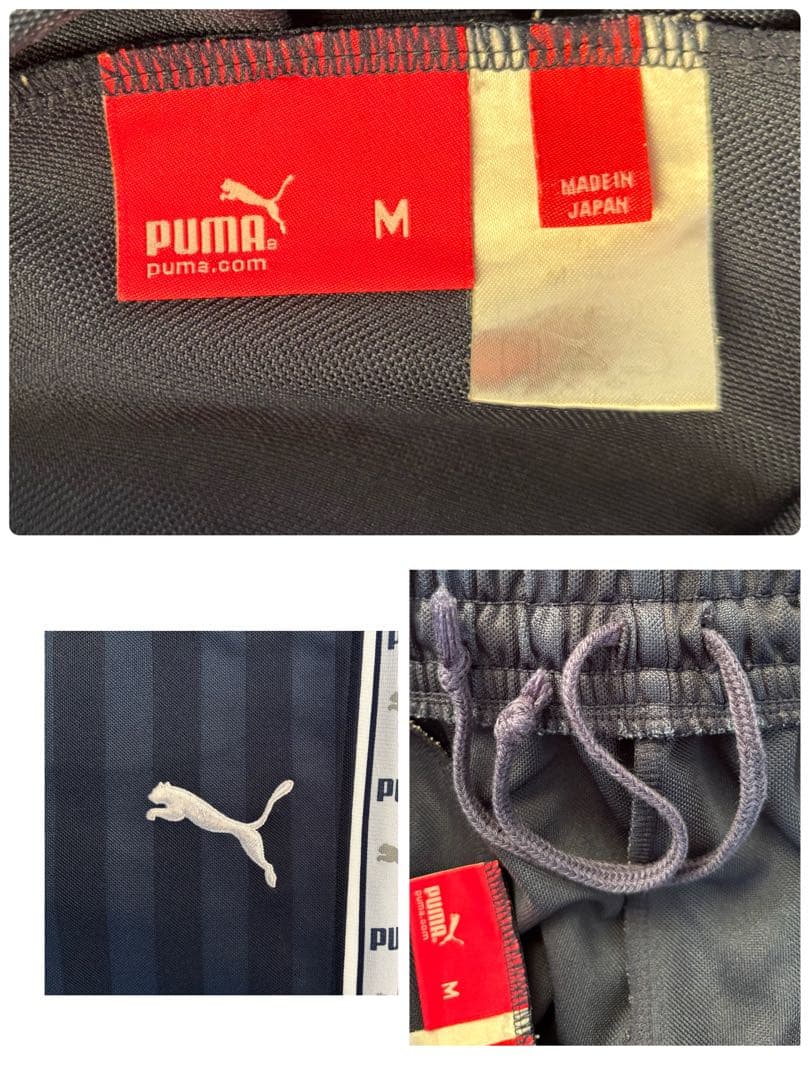 PUMAプーマ　刺繍ロゴ　バックプリント　セットアップ　トラックジャケットパンツ