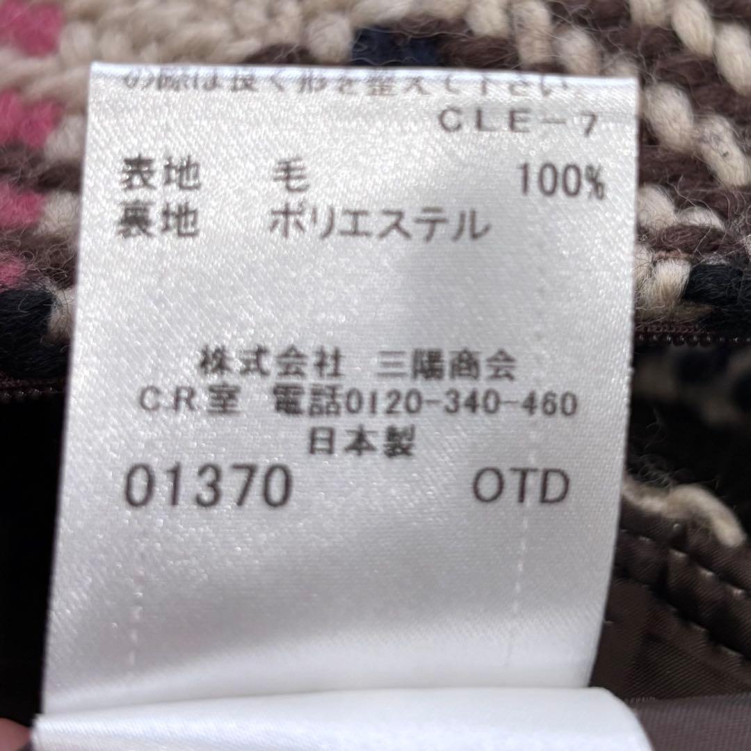 バーバリーブルーレーベル【38】ツイードミニワンピース ノバチェック ロゴ刻印