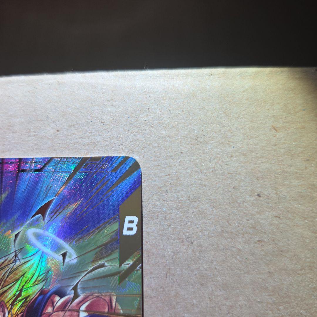 sdv6-025 孫悟空　パラレル