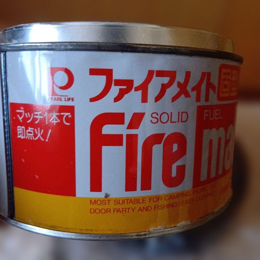 新品　キャプテンスタッグ　CAPTAIN STAG　バーベキューコンロ　キャンプ