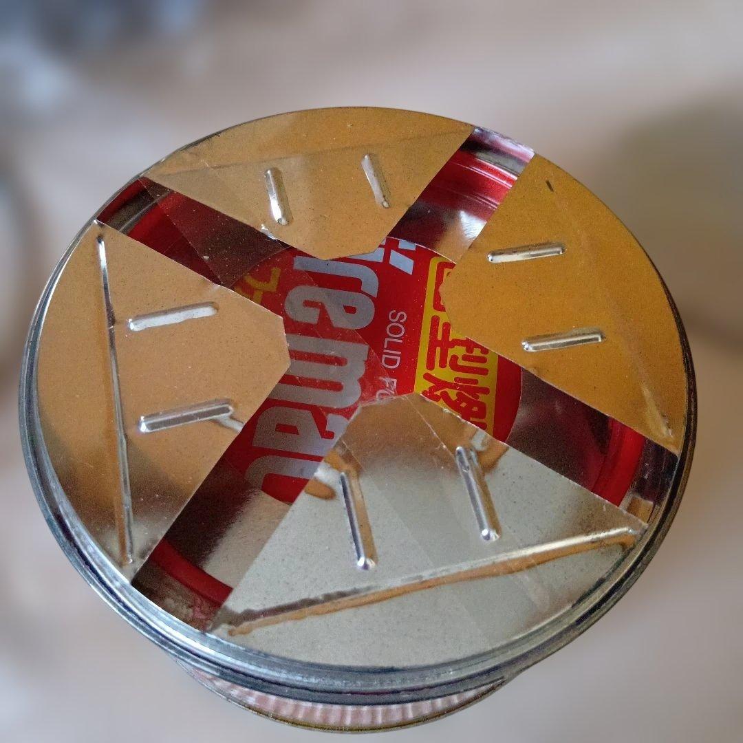 新品　キャプテンスタッグ　CAPTAIN STAG　バーベキューコンロ　キャンプ