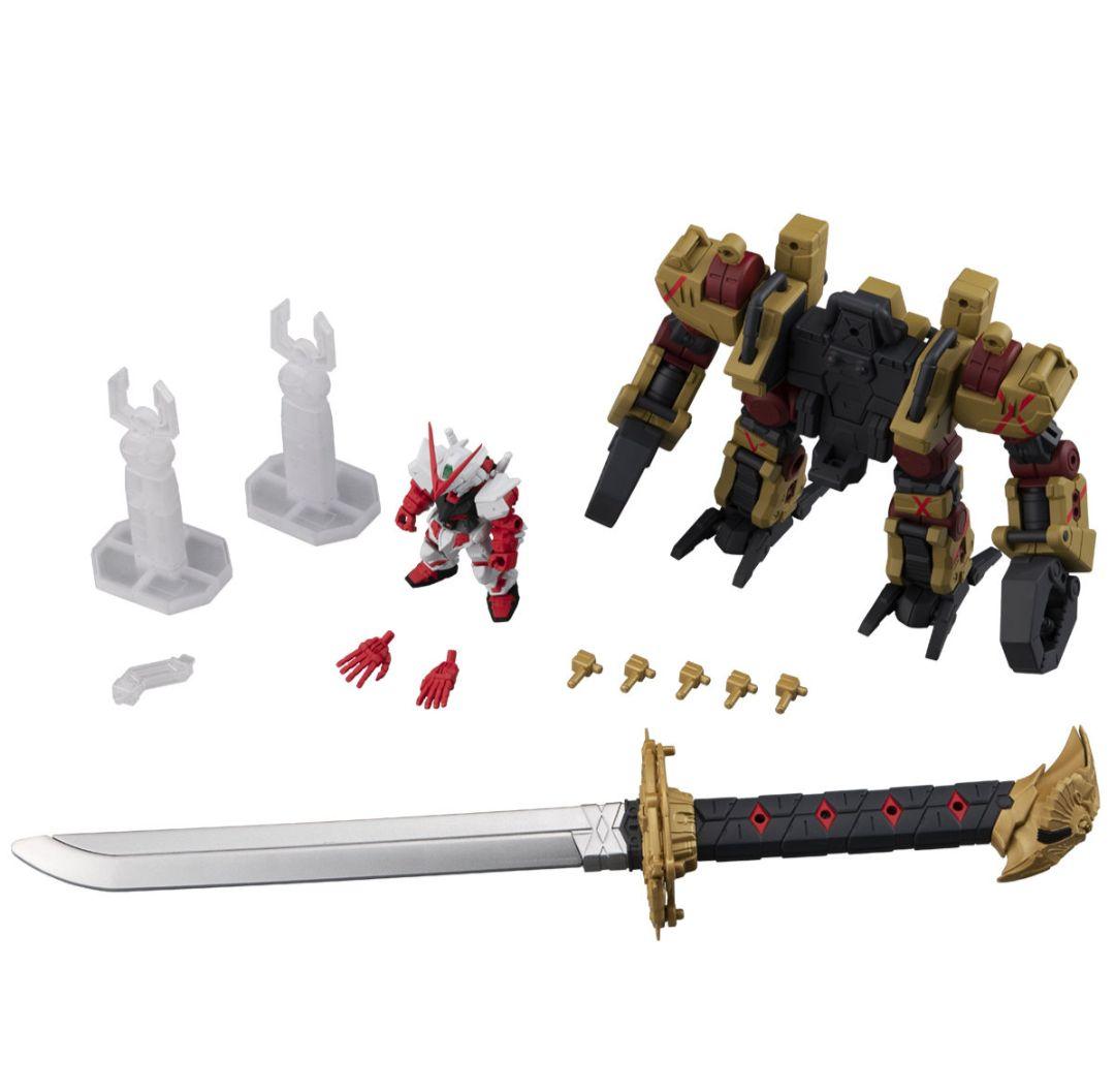 アンサンブル　パワーローダーセット