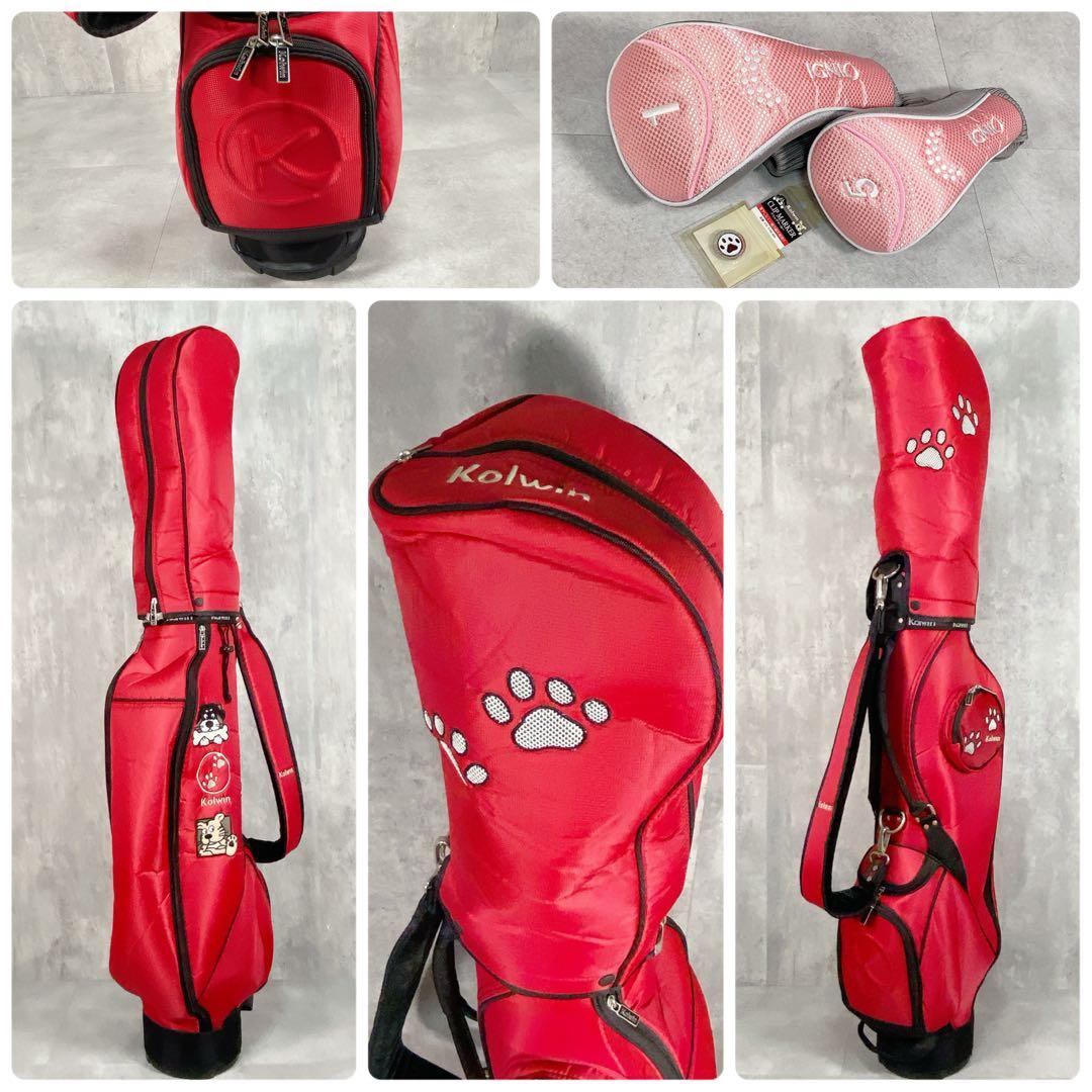 V354 kolwin 他 レディース ゴルフ クラブ セット 赤 CBバック