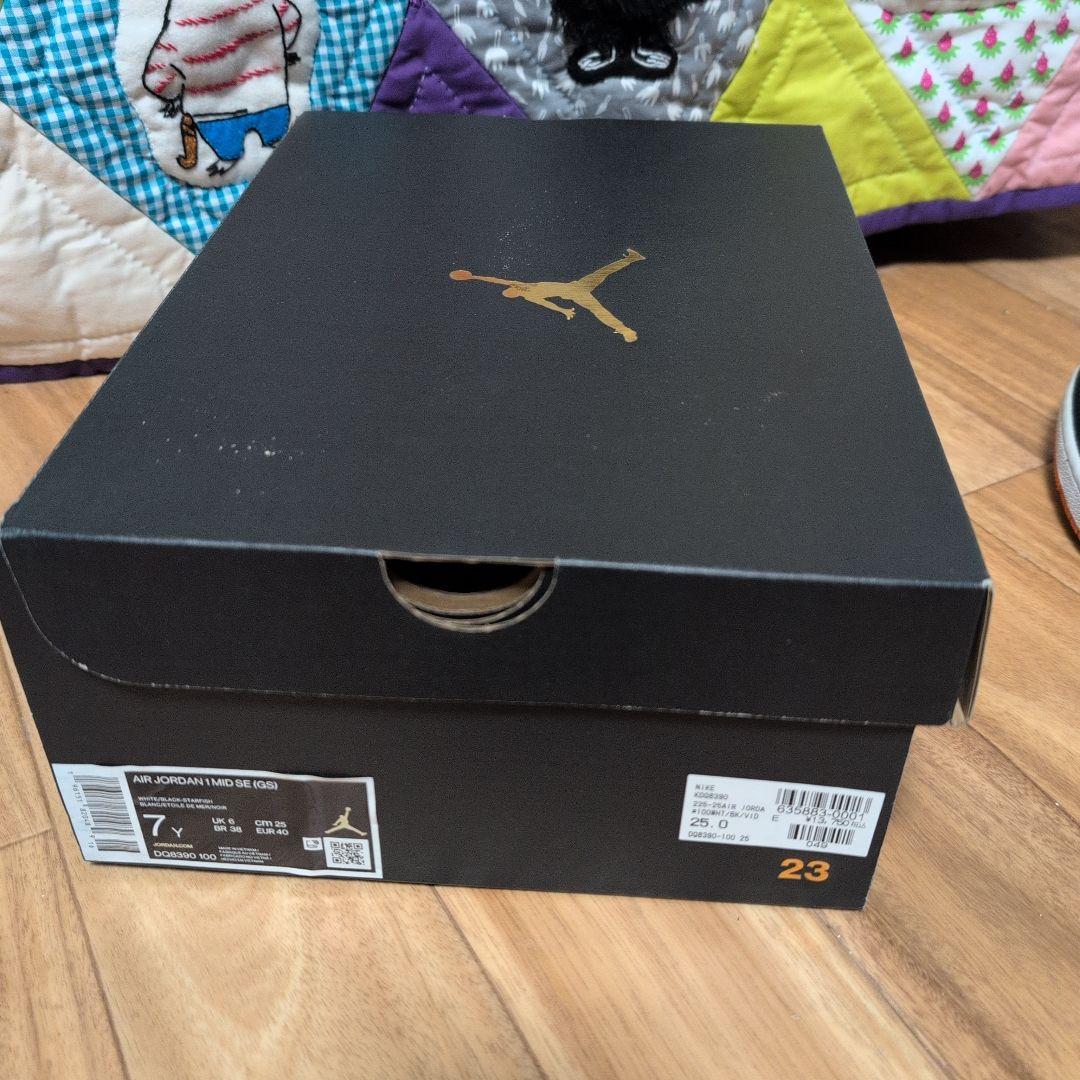 NIKE　エア・ジョーダン1　DQ8390-100 25.0cm