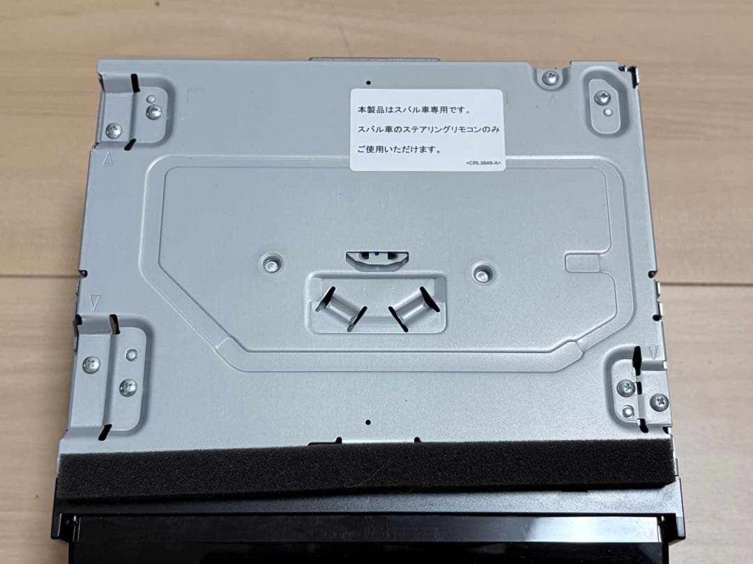 ⭐︎スバル純正SDナビ　AVIC-RZ99 美品　配線等完備品！⭐︎