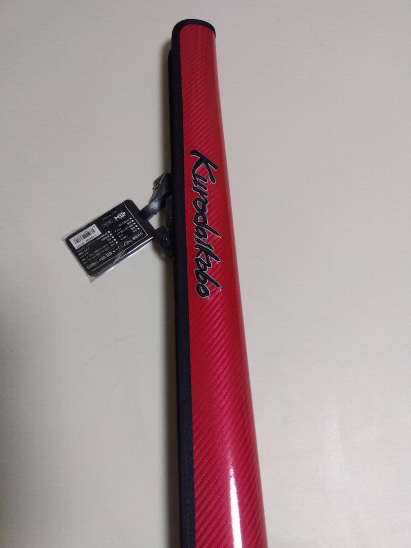 黒鯛工房アスリート競技BB4　158GG　めぐ