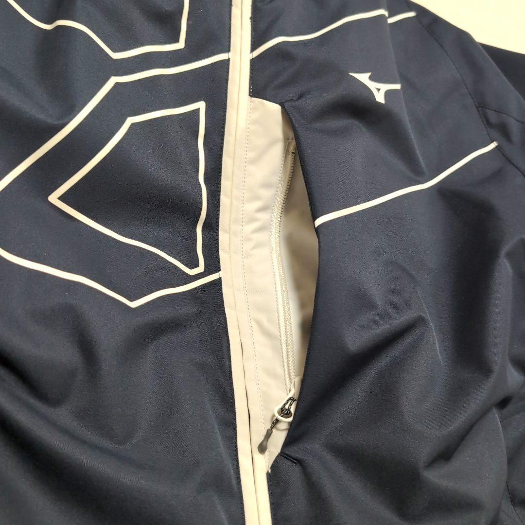 スキーウェア上下セット　XL　 ミズノ　メンズ