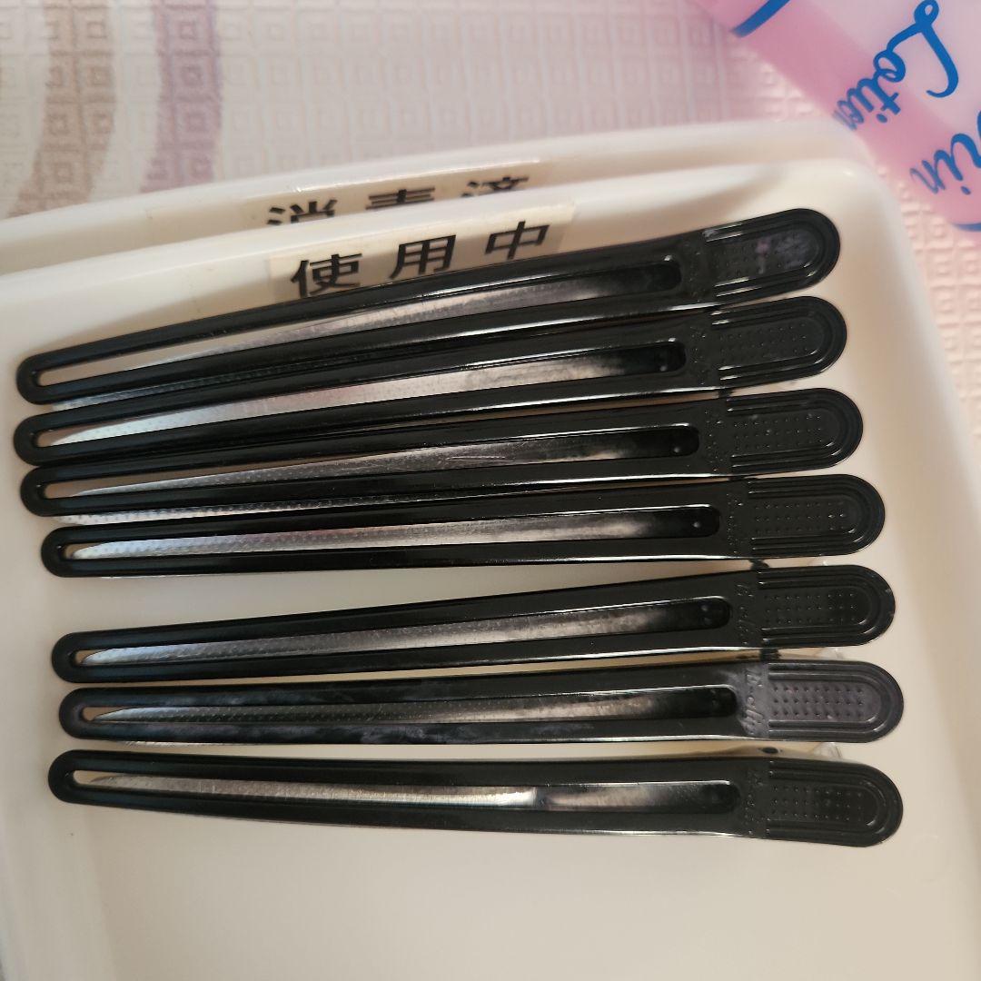 美容師　国家資格セット