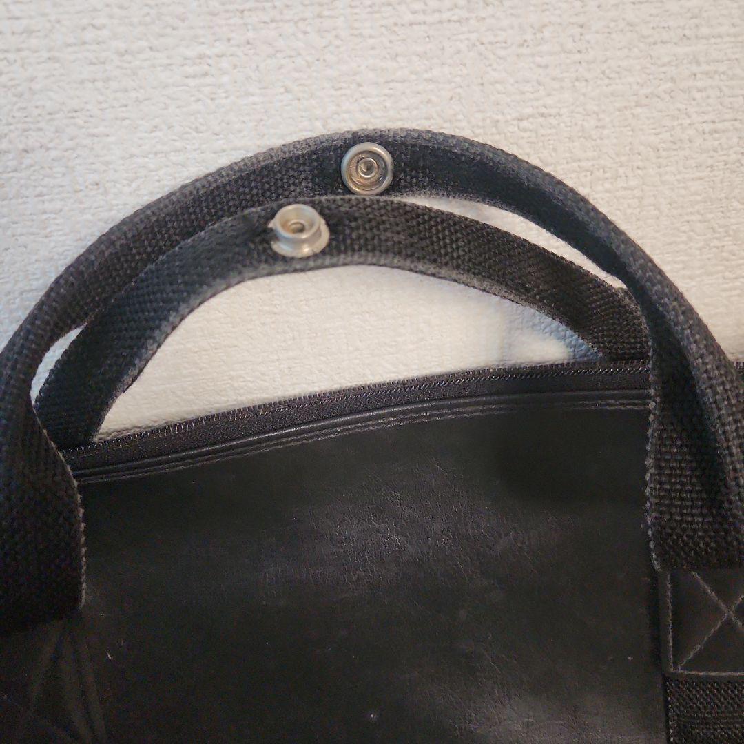 美容師　国家資格セット