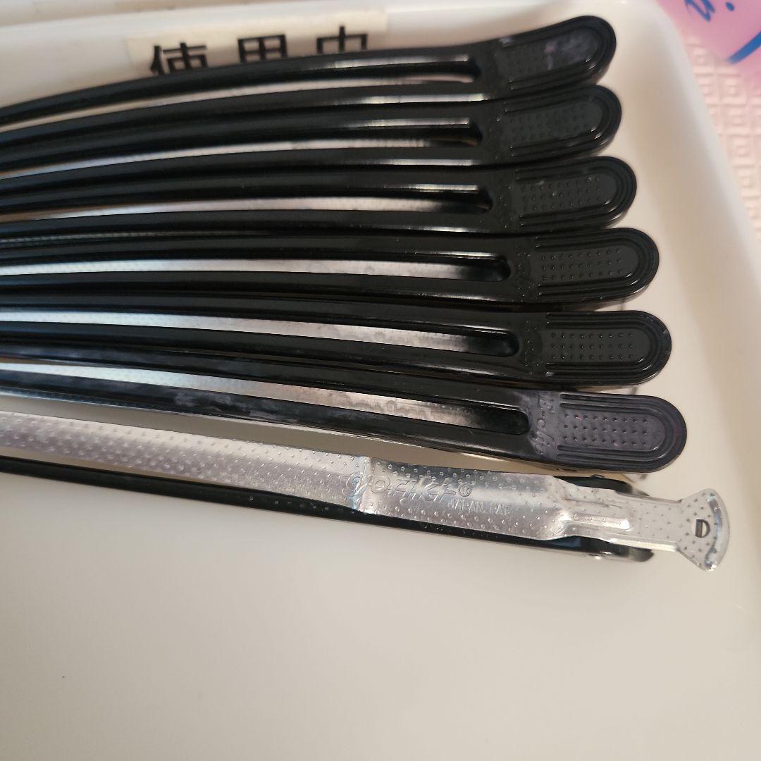 美容師　国家資格セット