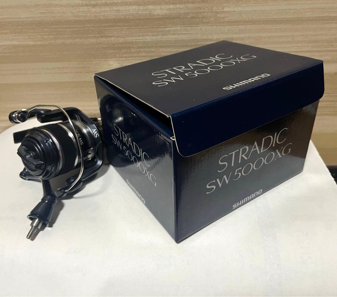 ダナンウィディヤント