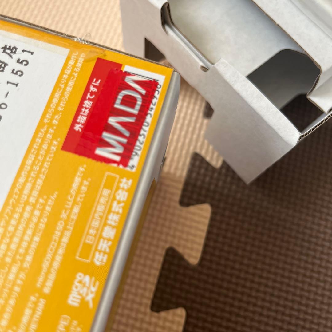 Nintendo switch light イエロー