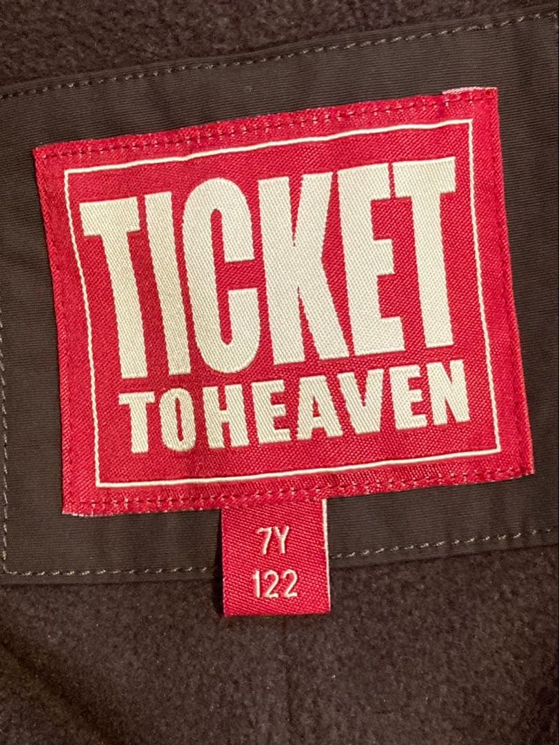 子ども用スキーウェア　パープルダウンジャケットとオーバーオールセット