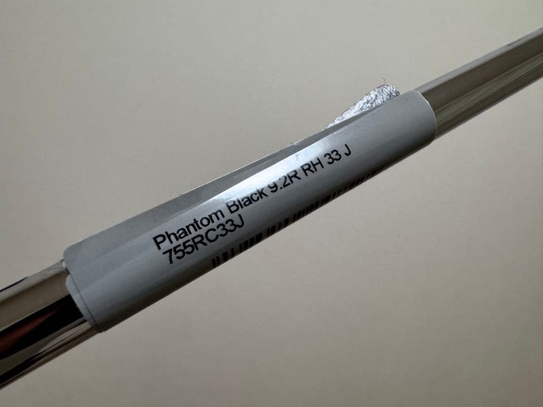 スコッティキャメロン　ファントムブラック9.2R