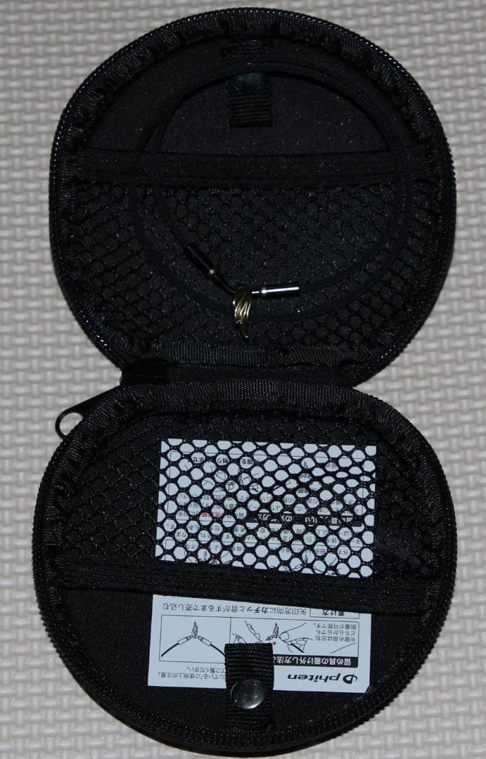 ファイテン　RAKUWAネック　ウイングス　40ｃｍ