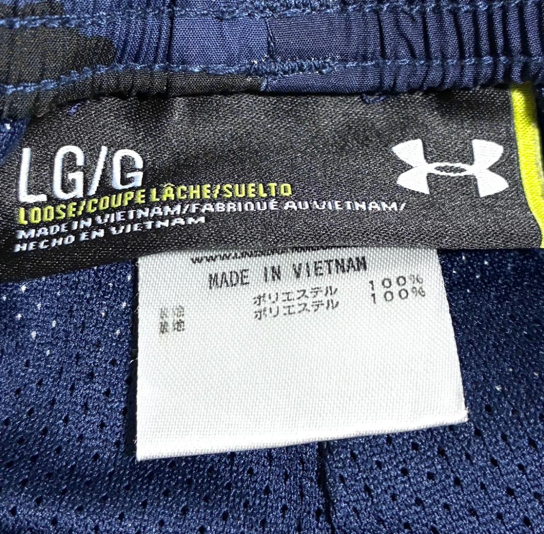 フォロー割】良品 アンダーアーマー メンズ ジャージ セットアップ L