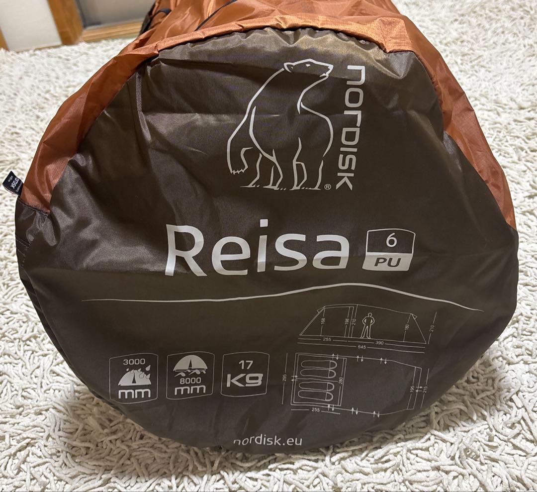 ノルディスク　レイサ6