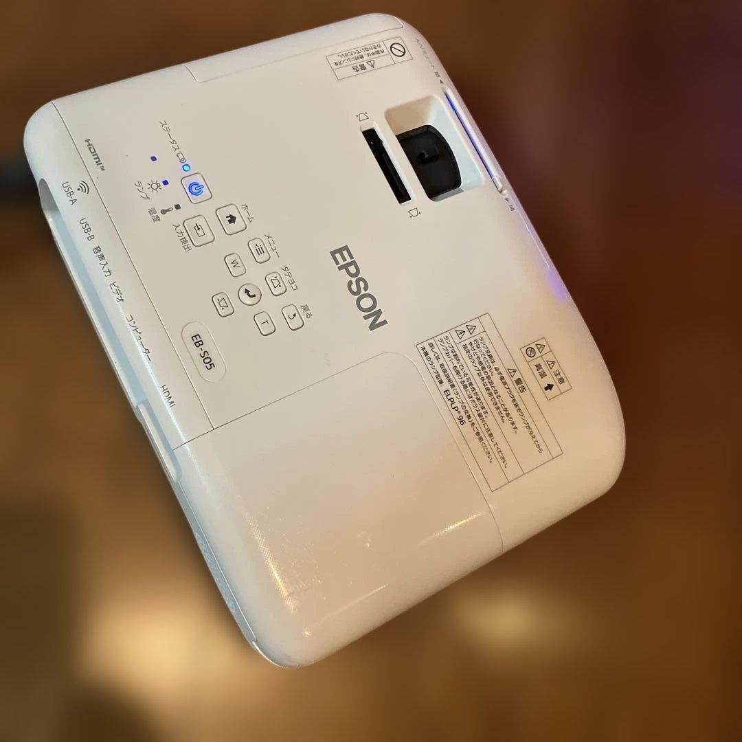 EPSON EB-S05 プロジェクター本体