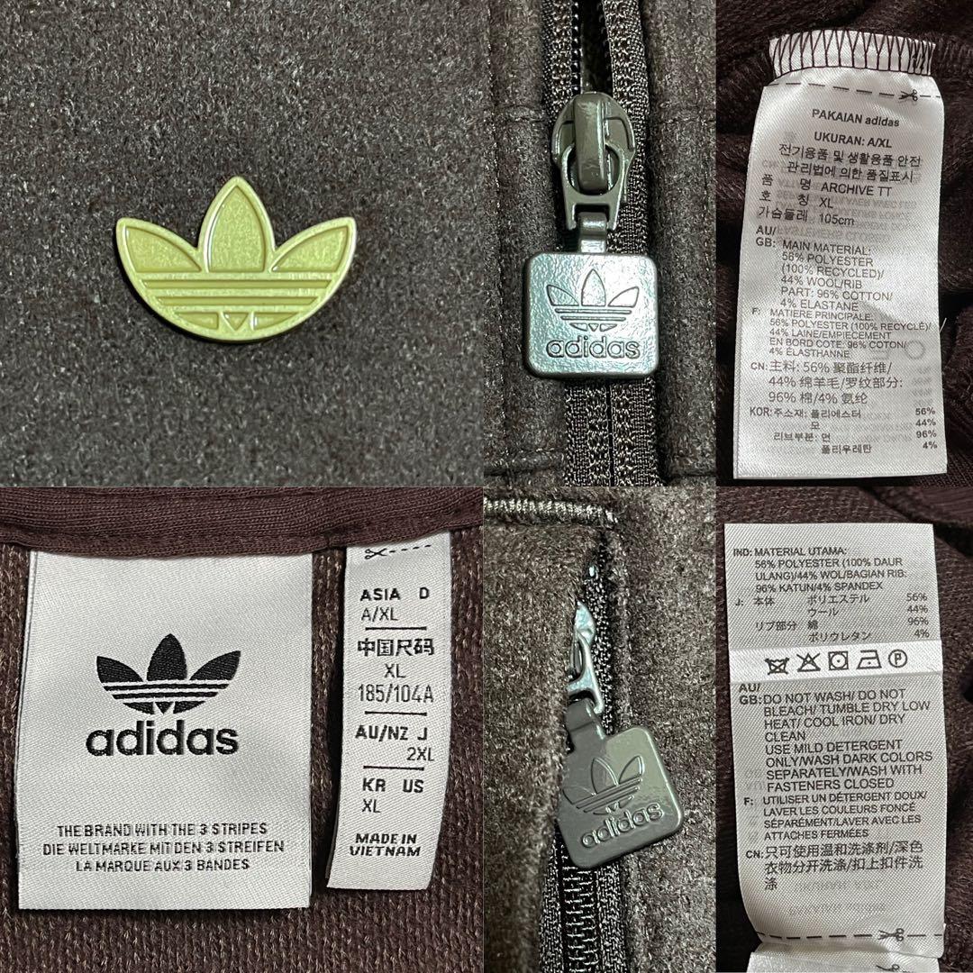 新品2XL】アディダス刺繍トラックジャケット古着ジャージトップ茶ブラウン冬ウール