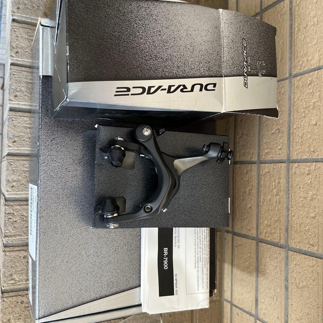 DURA-ACEデュラエース　ST-7900 ☆ブレーキレバー☆キャリパーセット