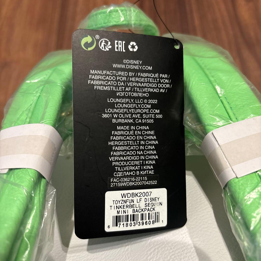 【新品タグ付】ラウンジフライ ティンカーベルリュック