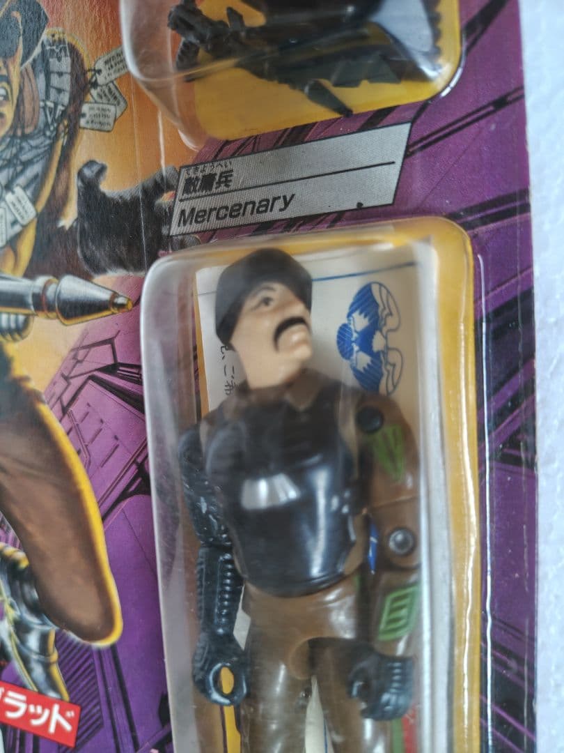 旧タカラ地上最強のエキスパートチーム G.I.ジョー E-03メジャーブラッド