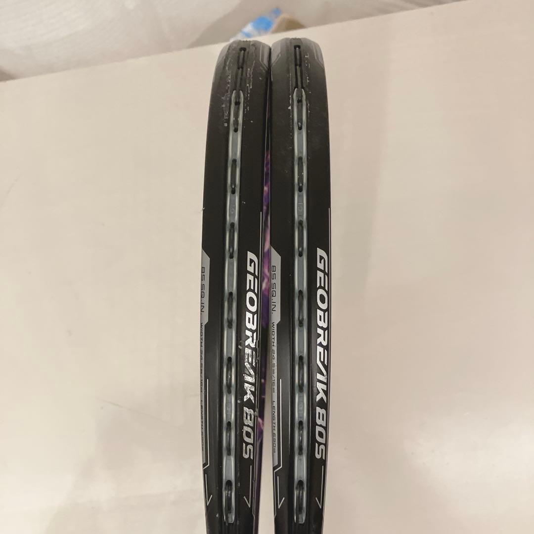 YONEX ジオブレイク GEOBREAK 80S 2本セットグリップUL1