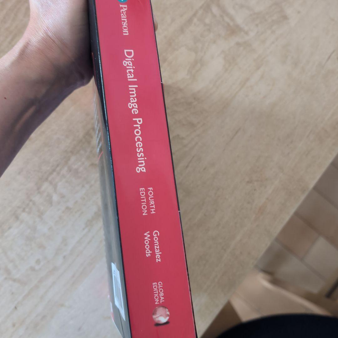 コンピュータ・IT Digital Image Processing Fourth Edition