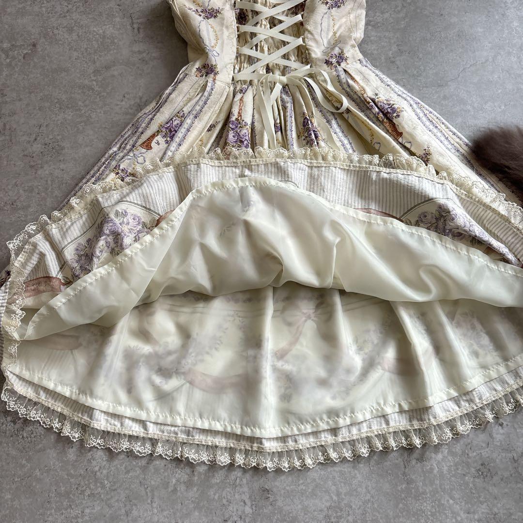 極美品✨️イノセントワールド 邸宅のすみれジャンパースカート クリーム/パープル