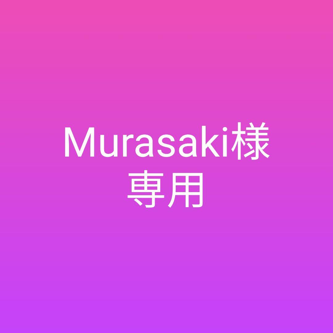 MTG 2022 コレクターブースター 日本語版 11個