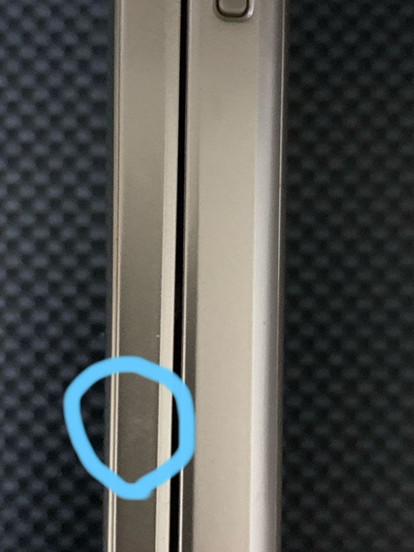 P-smart ケータイ P-01J ゴールド　docomo