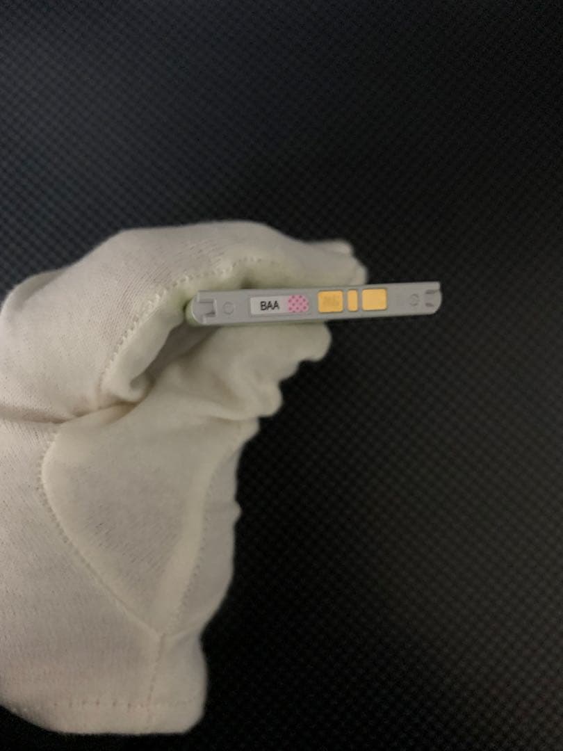 P-smart ケータイ P-01J ゴールド　docomo