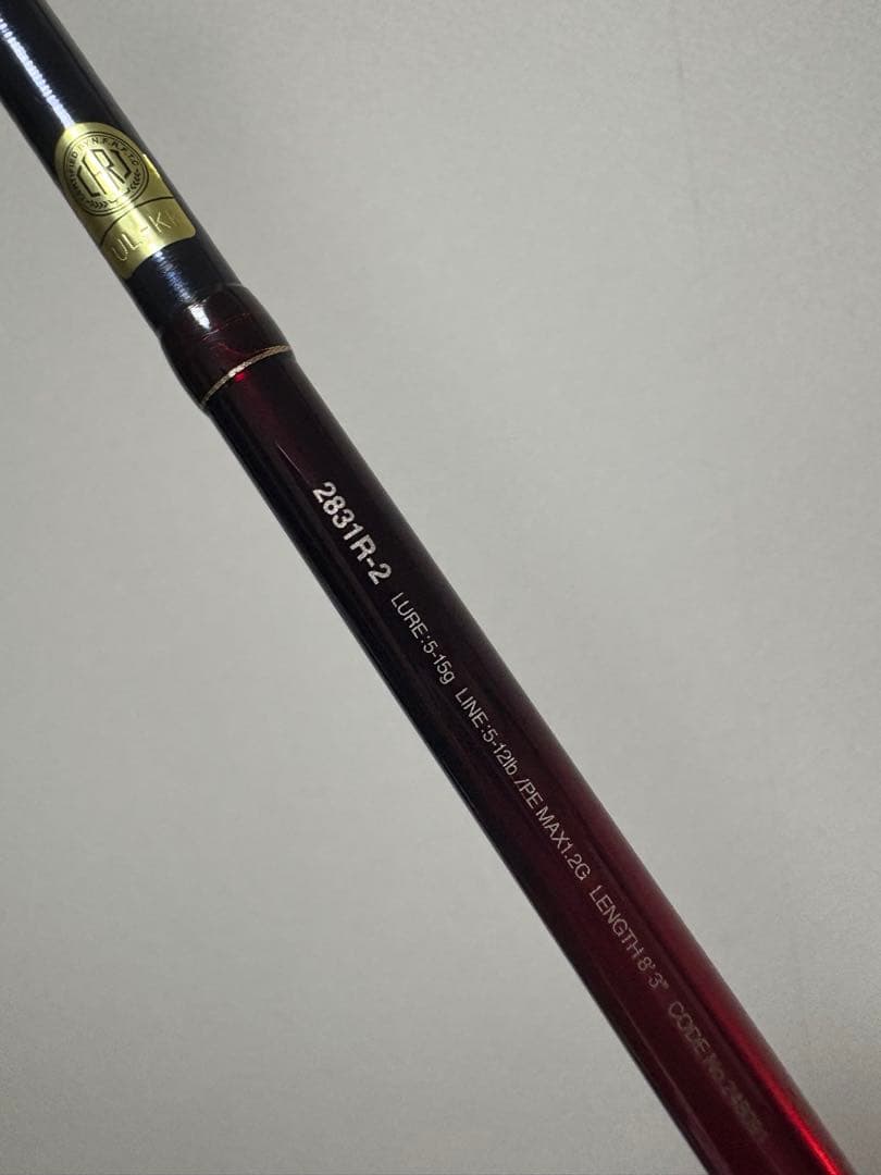 美品 シマノワールドシャウラ WORLD SHAULA 2831R-2