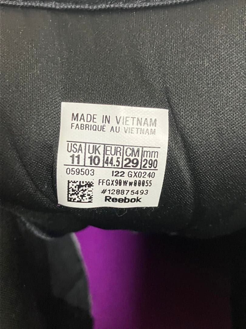 リーボックReebok クエスチョンミッド　バッシュ　アイバーソン 29cm