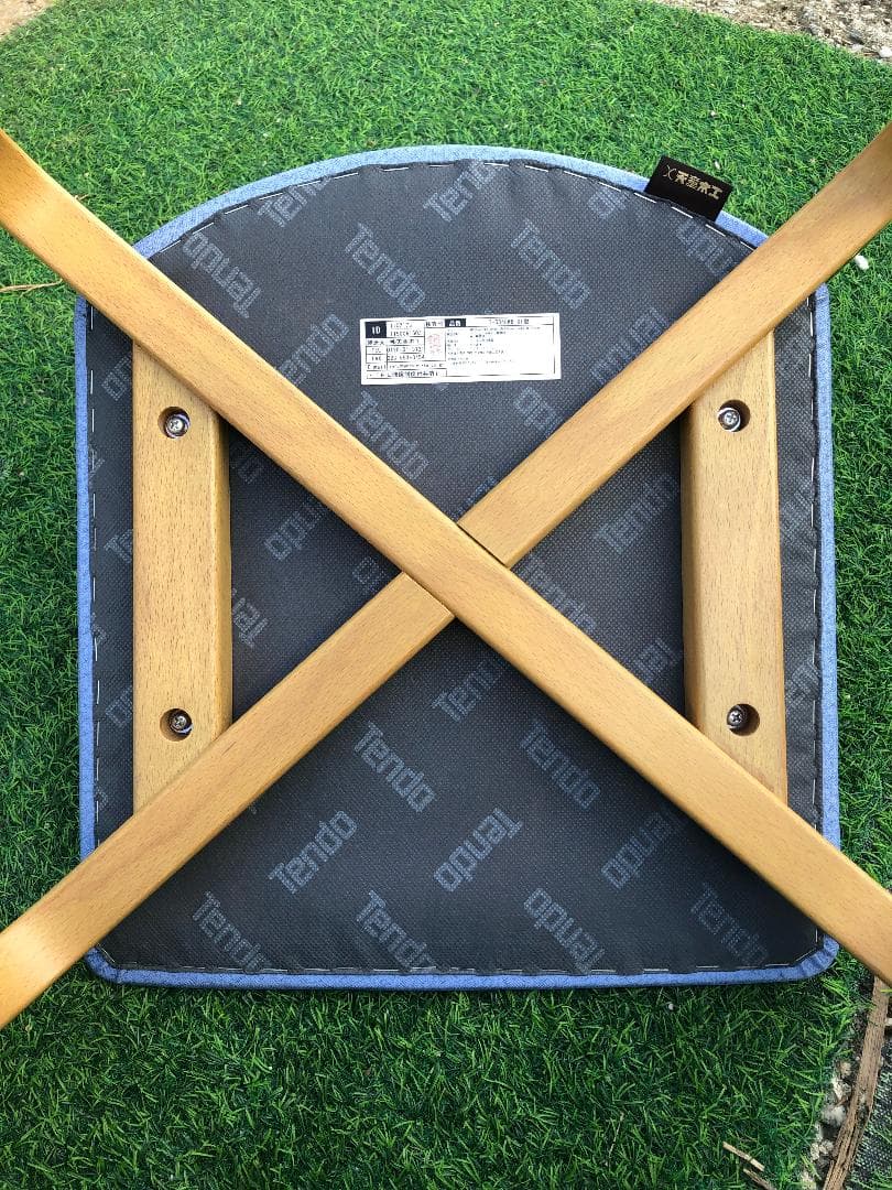 ●天童木工 椅子 イス 3脚 セット T-5348WB-ST型 天然木製フレーム