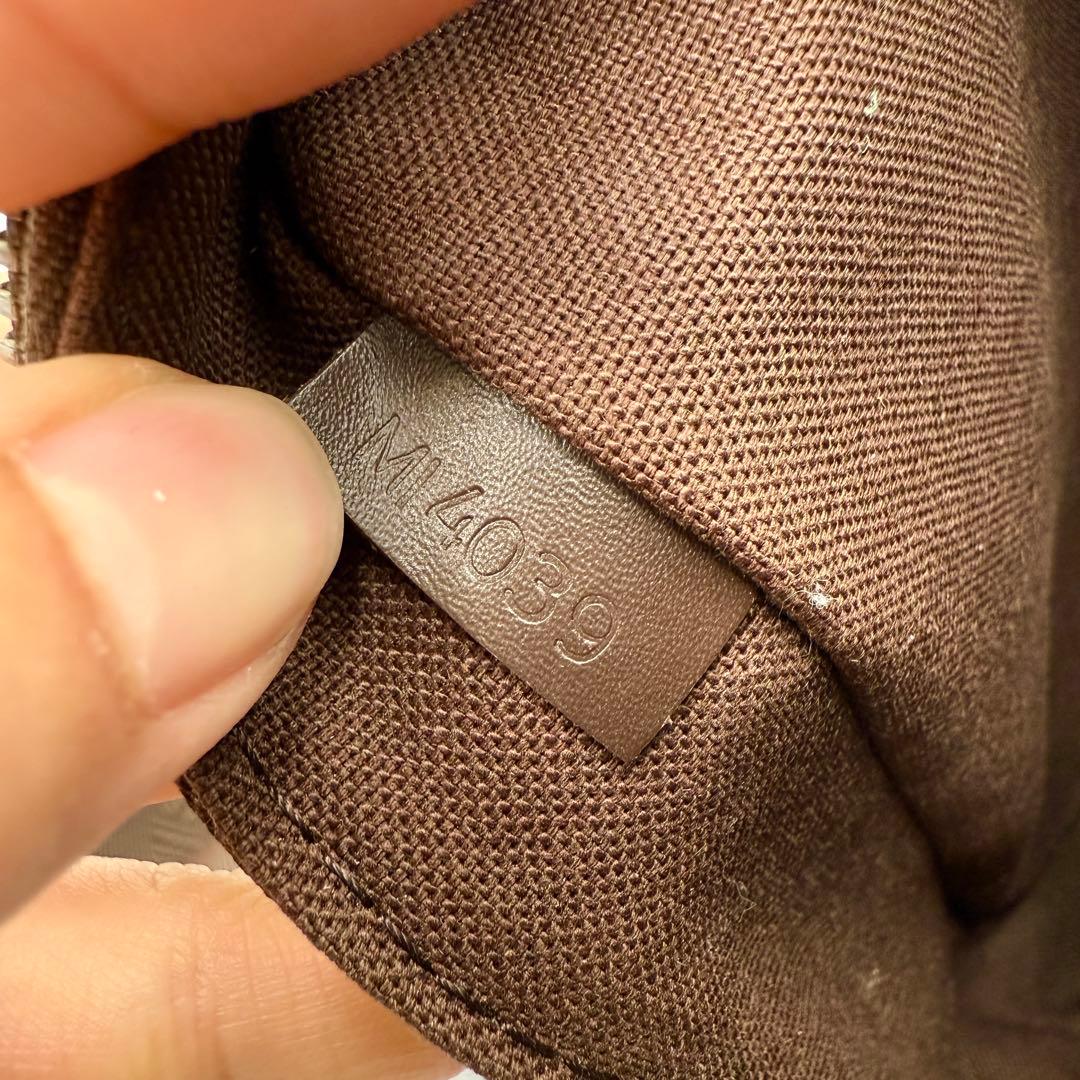 Louis Vuitton オラフPM ダミエ ショルダーバッグ