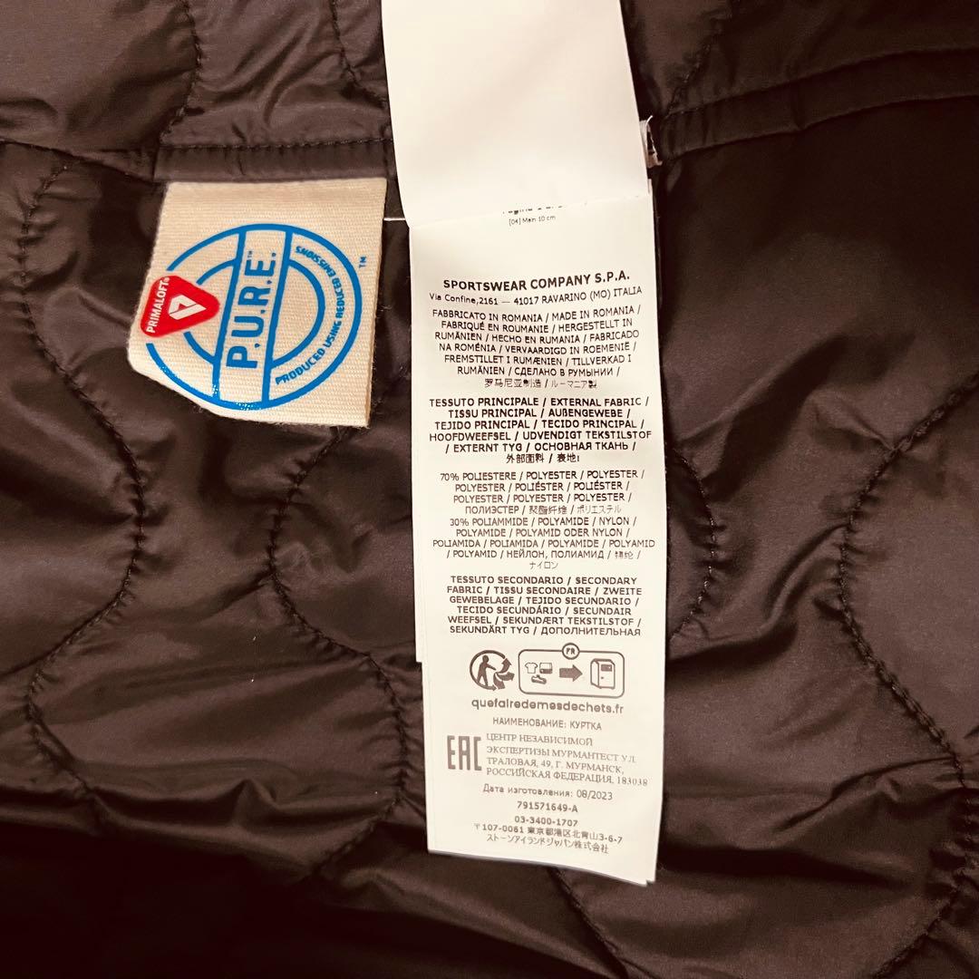 Stone  DSMコラボ David-TC Heavy Coat