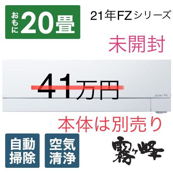 ポルトガル 傘立て 陶器 最新 フルーツ ブドウ ロココ ポルトガル 傘