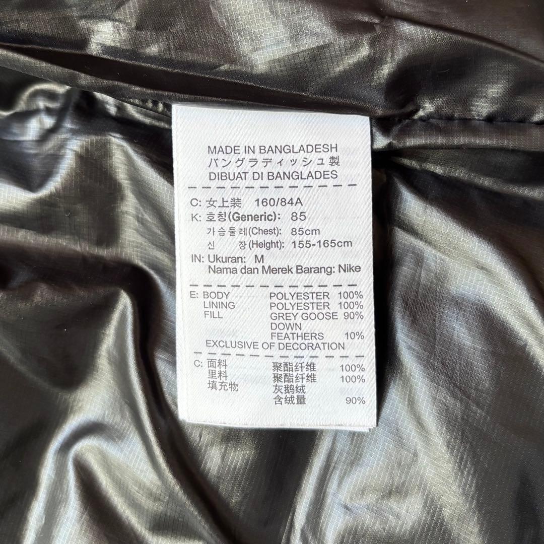 NIKE GOLF ナイキゴルフ ダブルジップダウンジャケット ゴルフ M 黒